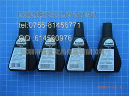 深圳市誠信文具用品供應信息咨詢與圖片展示