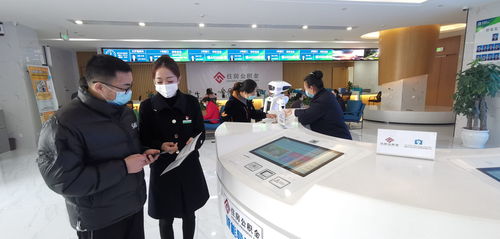 重慶創新舉措 靈活就業人員住房公積金繳存近1.6億元，信息咨詢服務助力政策落地